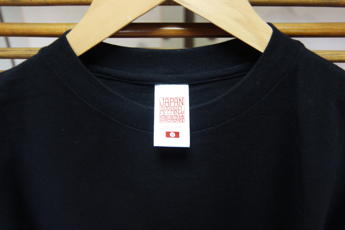 Black T-Shirts — Case